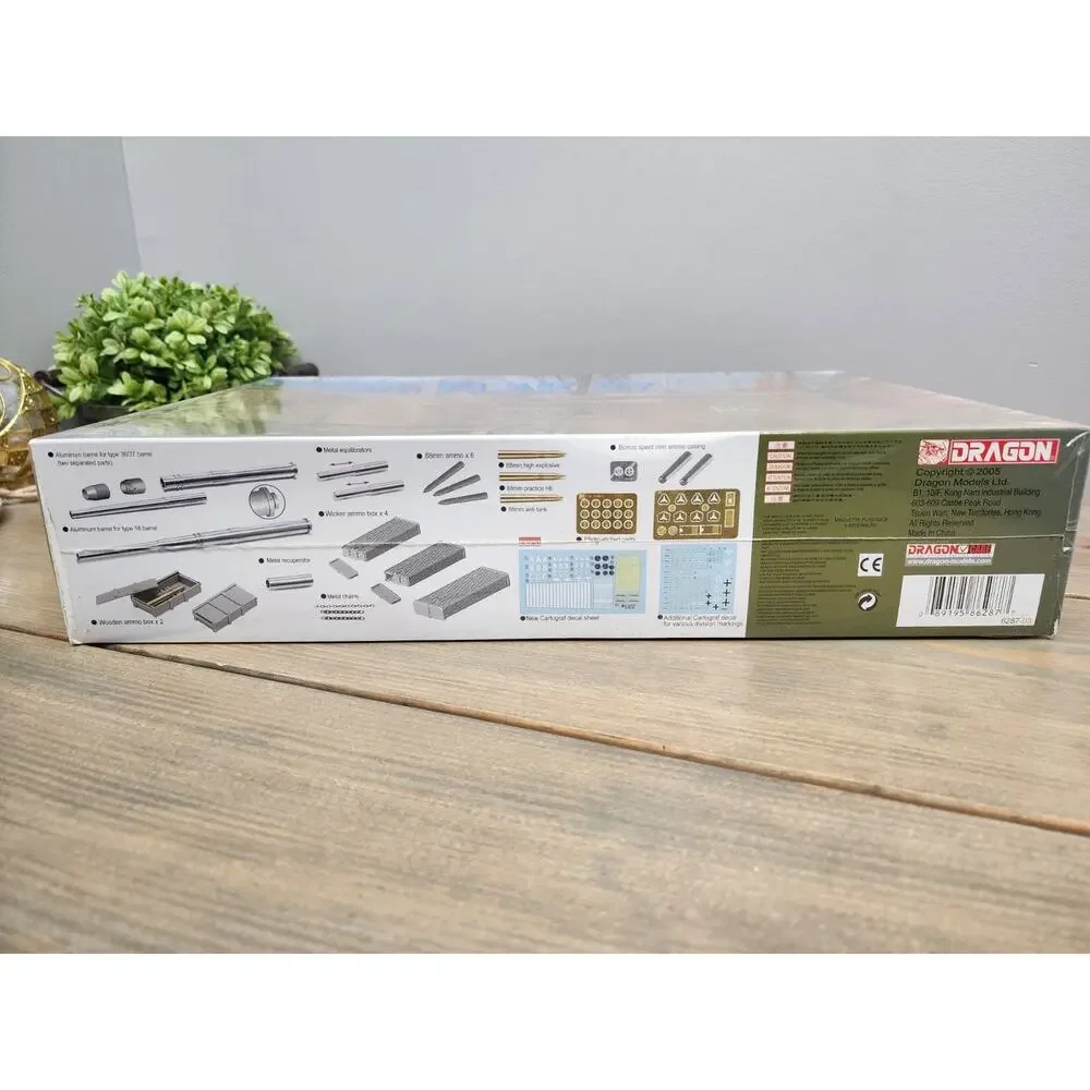 1/35 Dragon Models 6287 88mm FLAK 37 3in1 Military Model Kit PM0055 LZ